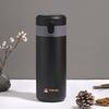 TOMIC Portable 350ml Flip-Top Insulated Water Bottle
