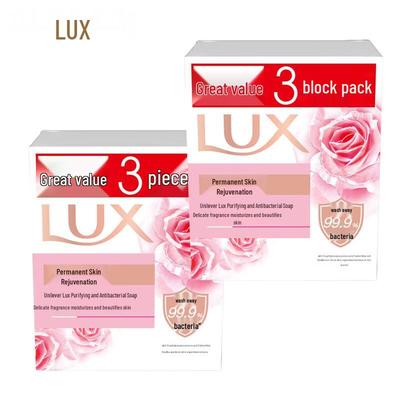 Detoxifying Anti-bacterial Soap Bar Value Pack