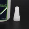 Quick Dry   Glue, Strong Adhesion, Multifunctional Aquarium Glue for Stone, Plastic,   Grass with Safe and Environmentally Friendly Specif
