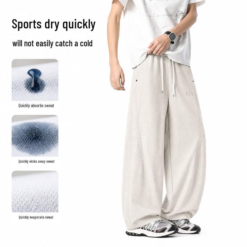 Rock-Paper-Scissors Boys  Teen Loose Fit Athletic Pants 160