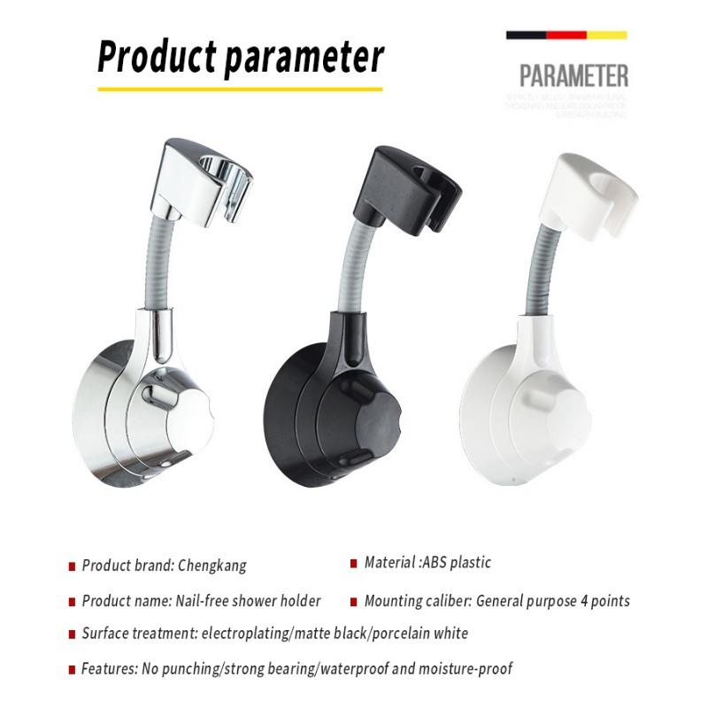 Rotation Suction Cup Shower Holder Multi-Direction Adjustment Shower Head Base Bathroom Nail Free Bracket Shower Accessories