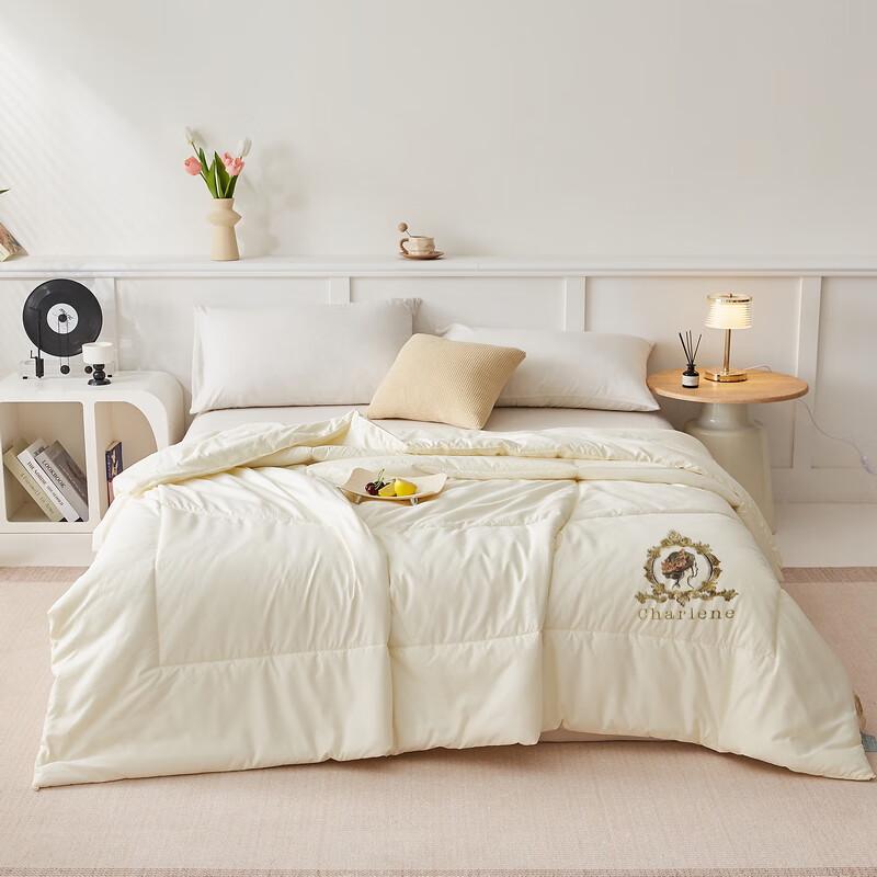 Antibacterial Washed & Brushed Summer Quilt