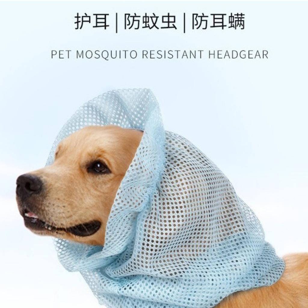 Pet Mosquito Repellent Ear Covers Large Size Breathable Protective Covers Insect Prevention Cute Design Comfortable Fit for Pets M Size