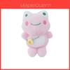 Cute Frog Plush Keychain With Pp Cotton Filling For Travel Bags And Gifts