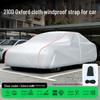 Car Cover for IX25, IX35, Tucson, Langdong, Lingdong, Mingtu, Sonata, Rina, YueDong