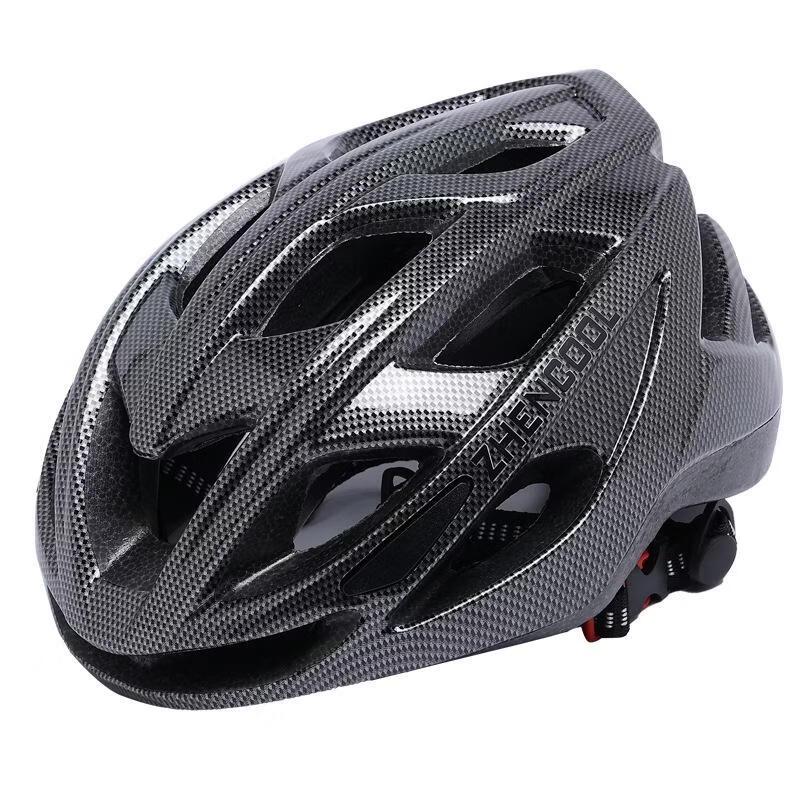 JINGRX Integrated Cycling Helmet
