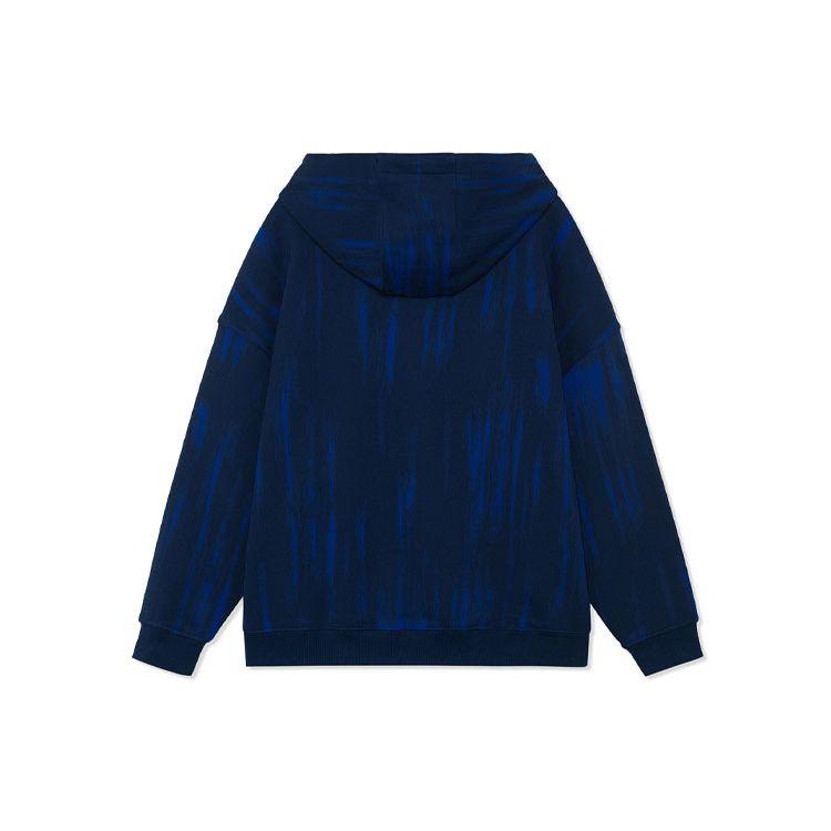 Li Ning China Logo Embroidered Pullover Sweatshirt Men sweatshirt Blue AWDRB47-3