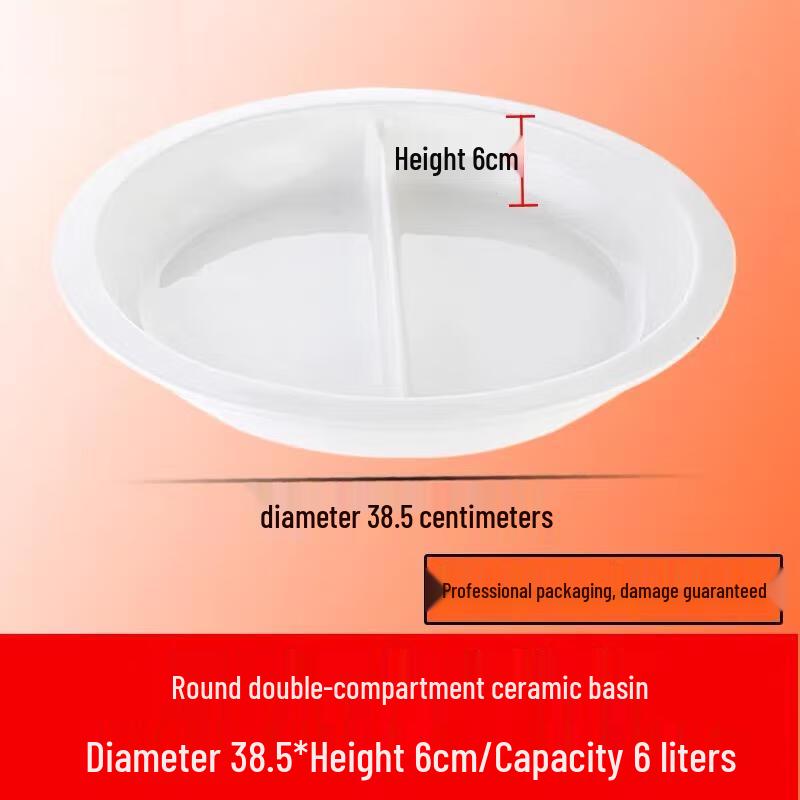 Thickened Ceramic Buffet Food Pan