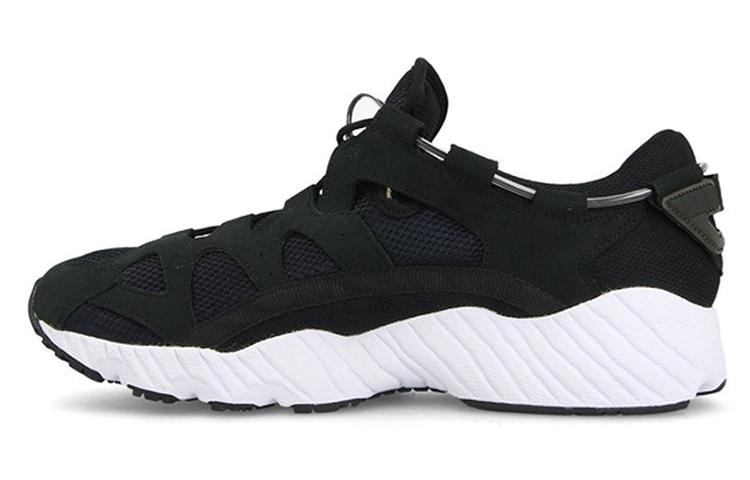 ASICS Gel Mai  Japanese Text  1193A098-001 37.5