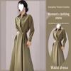 2025 Spring/Autumn Women's Acetate Satin French Shirt Dress