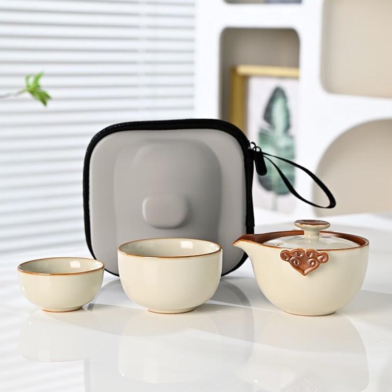 Fumaide Nordic Style Portable Ceramic Travel Tea Set