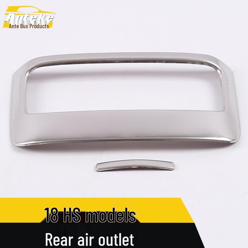 MG 18 HS Rear Air Outlet Decorative Trim for Third-Row AC