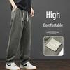 Men's 2025 American Loose Straight-Leg Casual Work Pants for Spring and Autumn