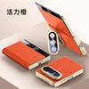 The New Model Is Suitable for Huawei Pura Xmax Mobile Phone Case, Smart Window Lens Holder, Electroplated Anti-drop Flip Cover Leather Case.