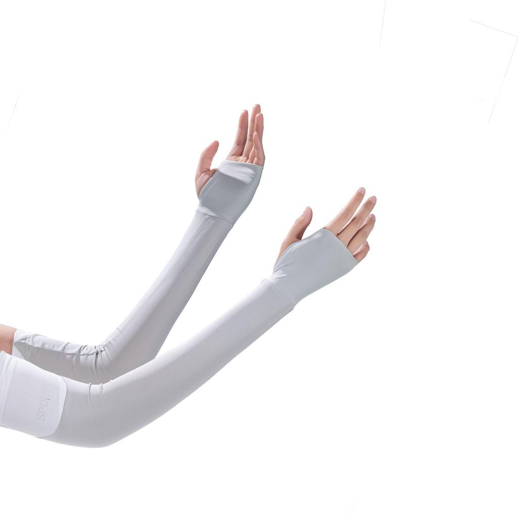 Ice Silk Sun Protection Arm Sleeves for Women - UV-Resistant, Breathable, and Cooling for Outdoor Cycling