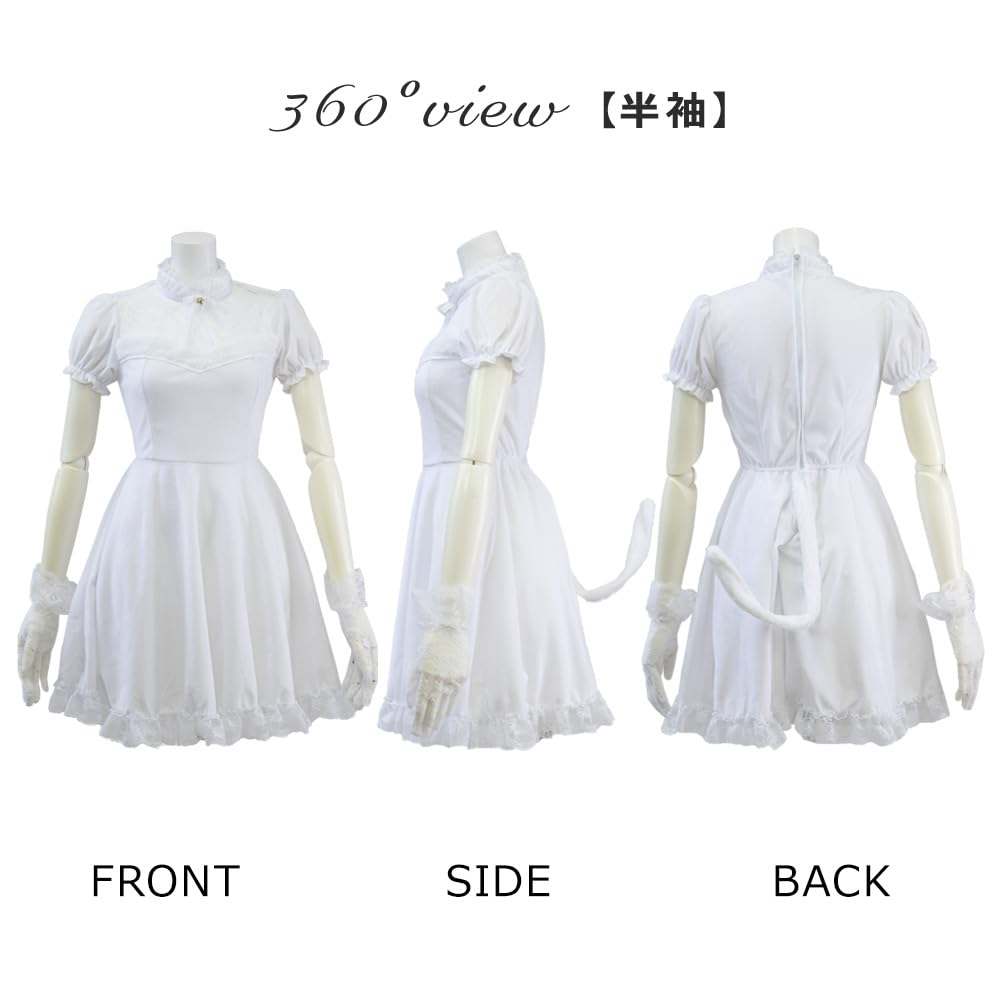 Bright Lala Halloween Costume Black Cat Animal Cat White Cat Cat Costume cos059-WH-XL