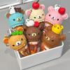 Anime Figure Kawaii Capsule Blind Box Ice Cream Bear Bead Chain Hanging Bag Doll Toy Model Decoration Pendant Birthday Gift