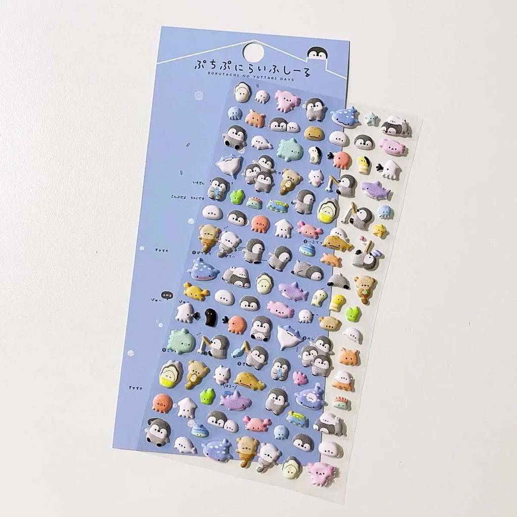 Kawaii Cartoon 3D Stereo Scrapbook Journal Sticker Sweet Animal Ghost Stationery Sticker DIY Decor Laptop Phone Case Sticker