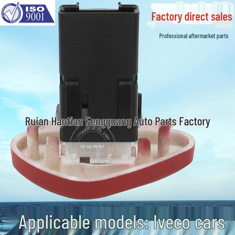 Iveco Hazard Warning Light Switch/Button
