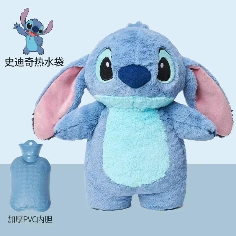 In Stock Stitch Angel Lotso Pooh Bear Dumbo Plush Hand Warm Bottle Popular Water Bottles Portable Warm Hand Bag Girl Present