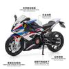 1:12 BMW S1000RR Honda CBR1000RR Fireblade Model Car Simulation Alloy Metal Toy Motorcycle Children's Toy Gift Collection
