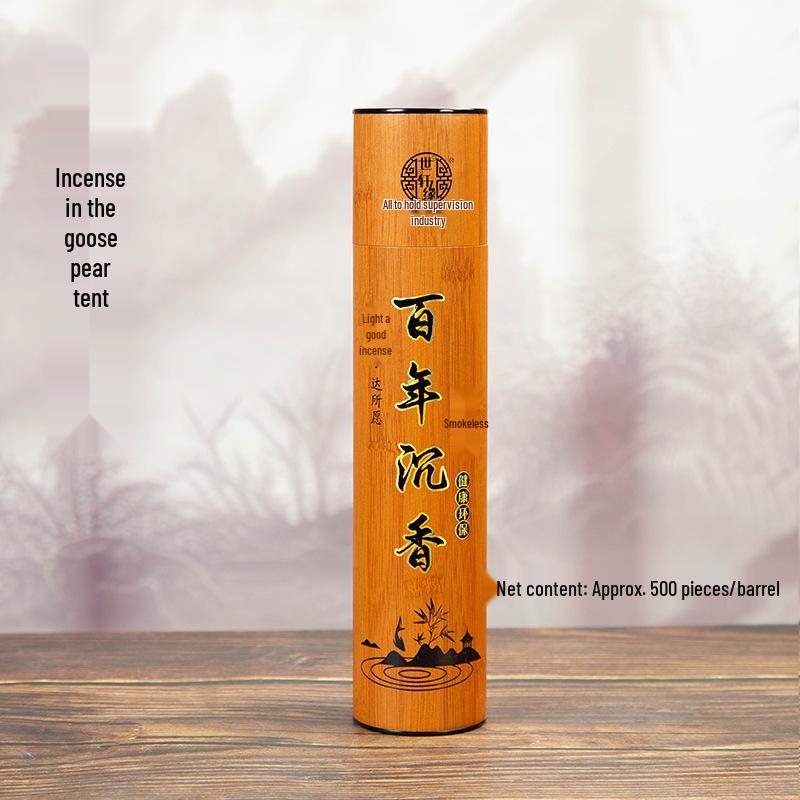 Buddha Sandalwood & Agarwood Smokeless Incense for Home, Offering, Temple Worship & Tent with Bamboo Sticks