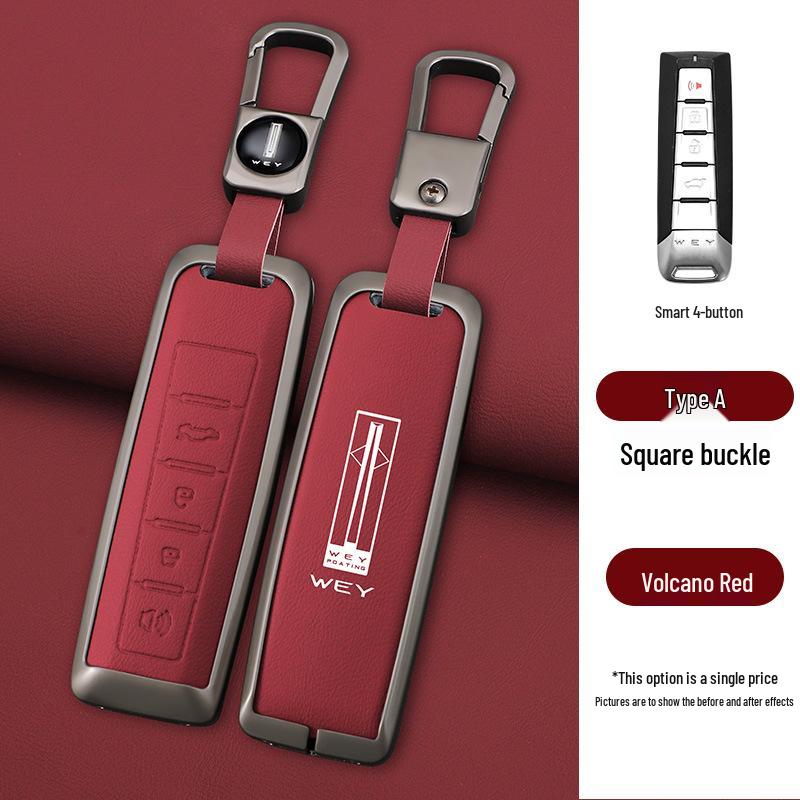 Weipai Key Cover for VV7, Mocha VV5, Latte DHT, Macchiato VV6, Great Wall WEY, P8 Car Shell Buckle