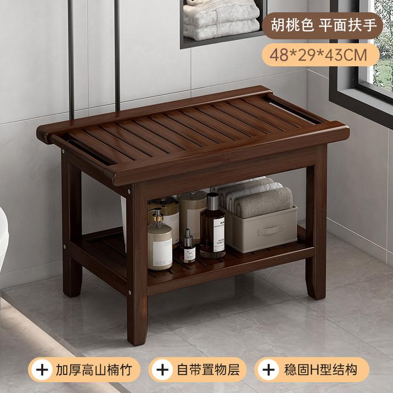 Antypoślizgowy bambusowy stołek prysznicowy, wodoodporna ławka łazienkowa do mycia stóp lub siedzenia w przedpokoju do zmiany butów