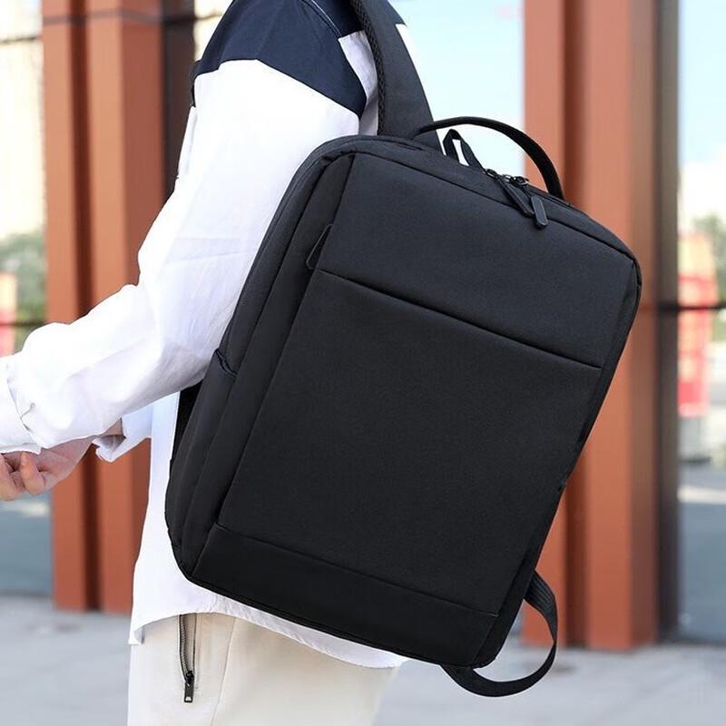 Simple Business Travel Backpack