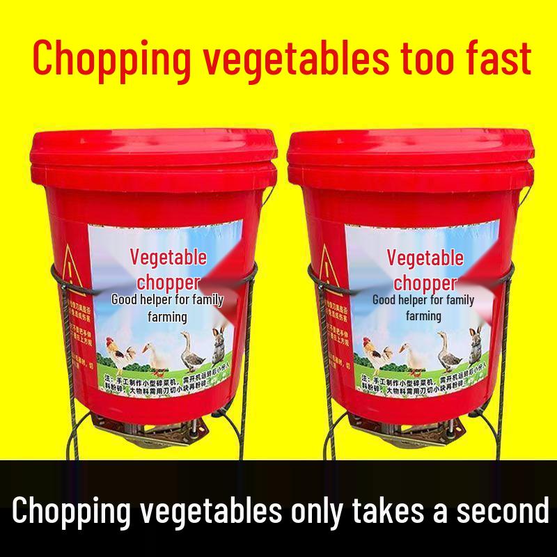 High-Power Electric Vegetable and Grass Crusher for Poultry