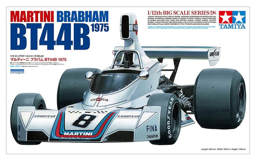 Tamiya 1/12 Big Scale No. 42 Martini Brabham BT44B 1975 Plastic Model Kit with Etched Parts (12042)