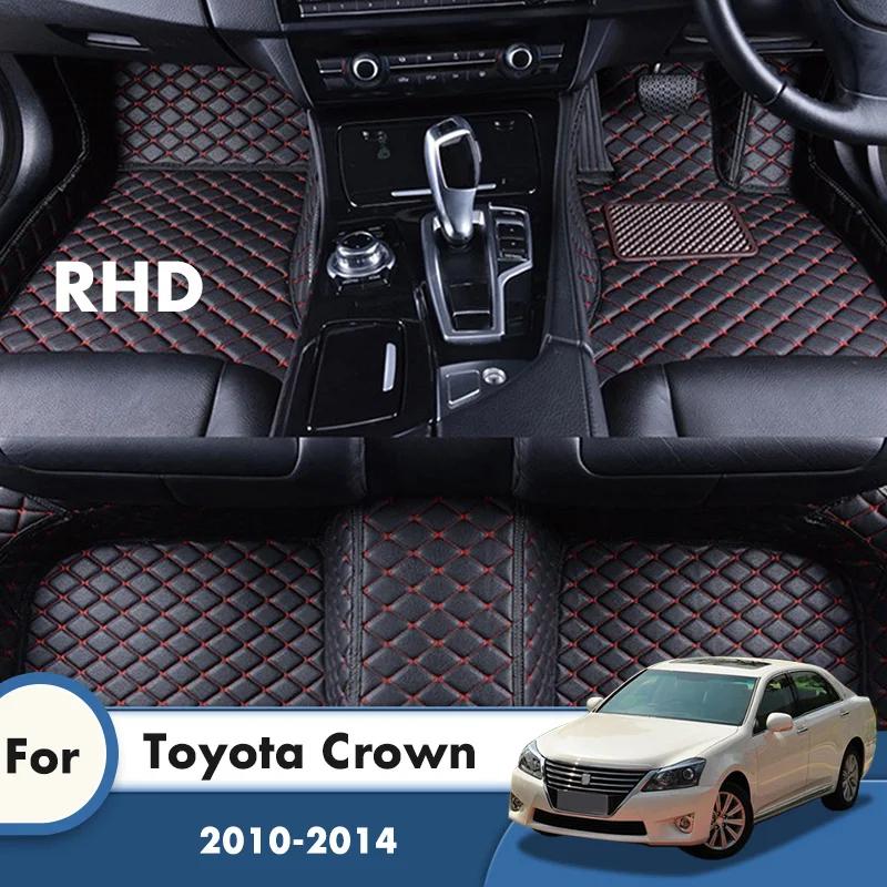 Car Floor Mats For Toyota Crown 2014 2013 2012 2011 2010 Leather  Styling Car Accessories Interior Decoration Carpets