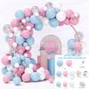 Balloon Set Retro Birthday Balloon Chain Package Wedding Opening Event Scene Arrangement
