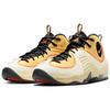 Nike Air Penny 2 'Wheat Gold' Men's DV7229-700