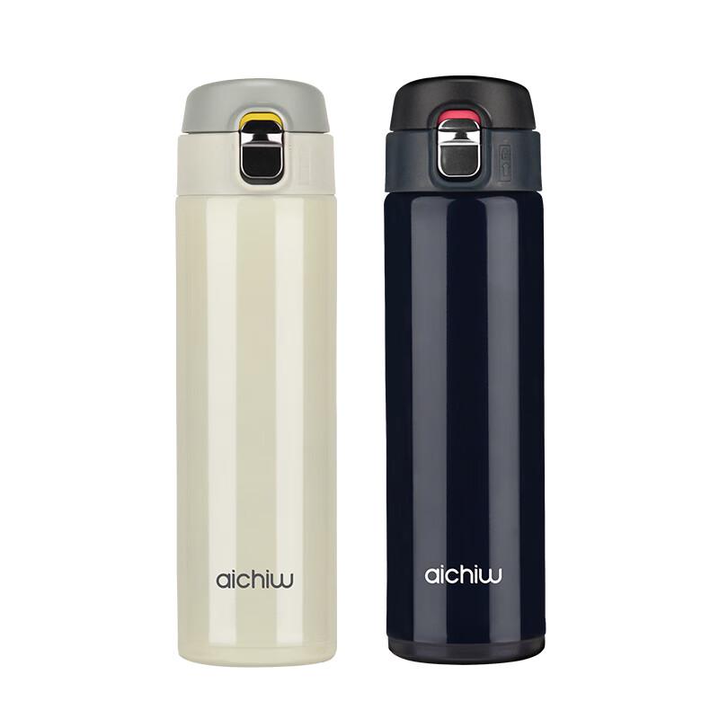 AIQIWU Phantom 304 Stainless Steel Insulated Tumbler