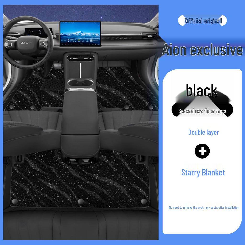 Fully Covered AION RT Odorless Eco-Friendly Leather Floor Mats for Interior Car Protection