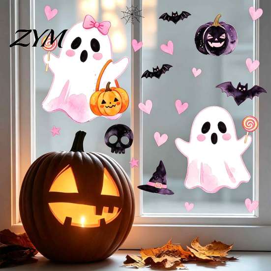 Easy Apply Window Clings 2 Sheets Halloween Cartoon Ghost Cling, Spooky Decorative Cling Glass Sticker, Waterproof Static Decal for Holiday