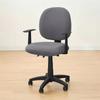 Breathable Office Chair Cover Stretchable Chair Protector Chair Seat Slipcovers  Home Office
