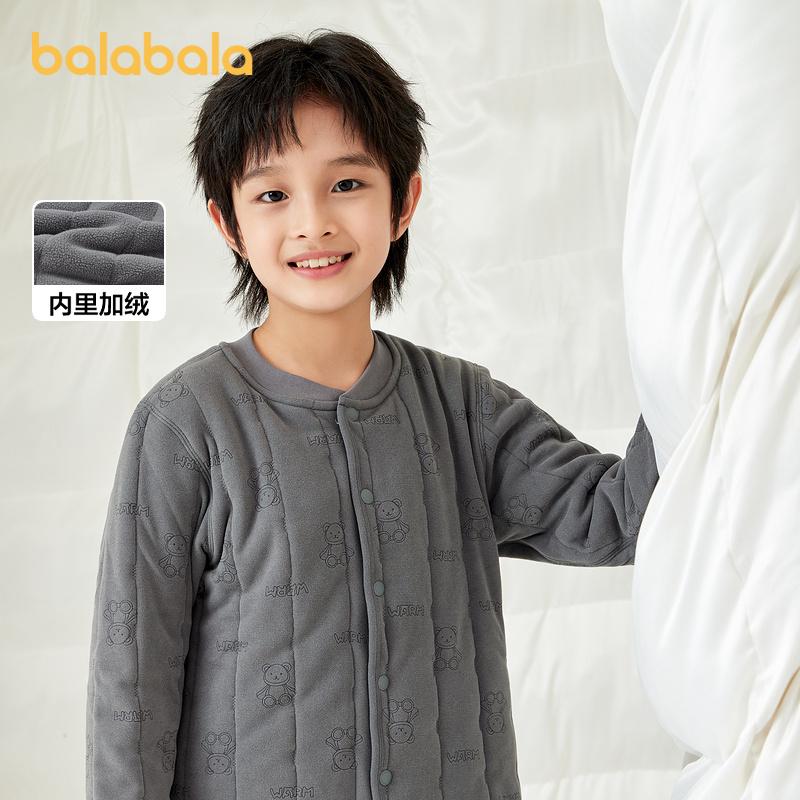 Balabala Children's Warm Home Clothes