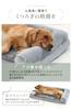Washable Dog Suitable for Small and Medium Dogs Machine Washable Removable Cover and Cushion Comfortable All Seasons Includes Chin Rest Pillow for