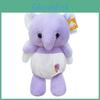 Plush Elephant Toy With Pp Cotton Filling For Kids And Giftgiving