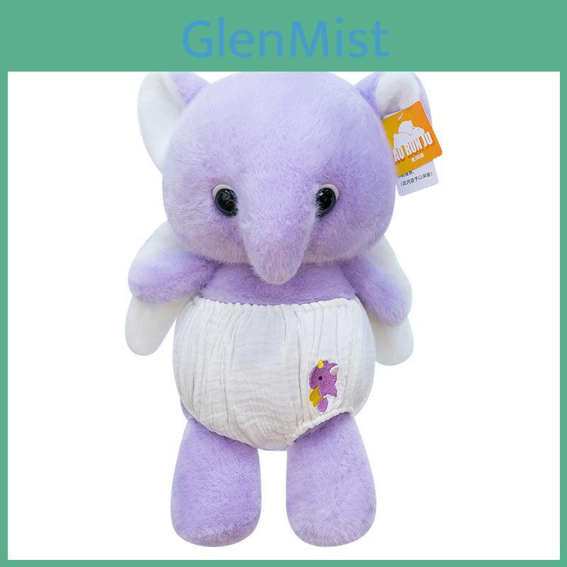 Plush Elephant Toy With Pp Cotton Filling For Kids And Giftgiving