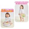 Shinapushu at Great for going Puzzle bag for beginners home! out!