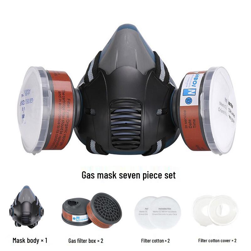 DAXTE Reusable Full Face Respirator 7-Piece Set