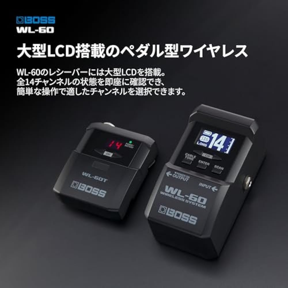 BOSS Boss WL-60 Guitar Wireless System Large LCD Pedal Type Stable Signal Transmission