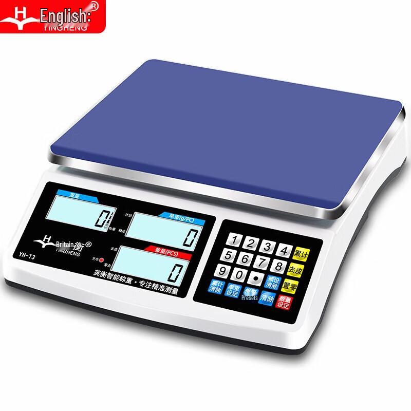 Rechargeable High-Precision Commercial Counting Scale