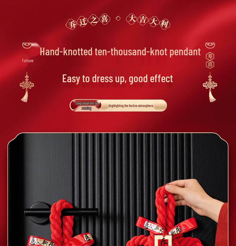 2025 Chinese Knot Fu Pendant: Housewarming Living Room Ornament