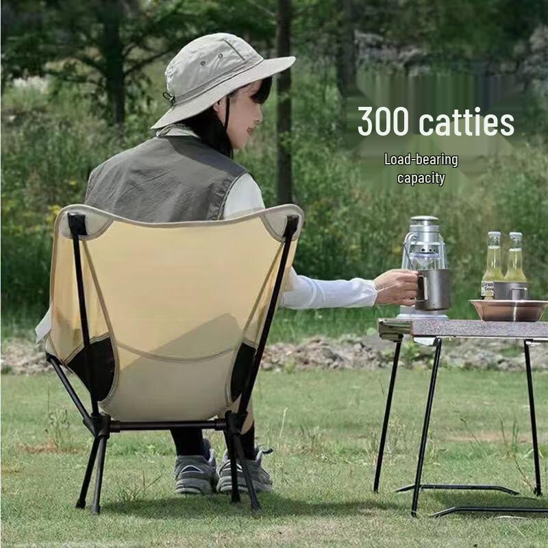 Outdoor Folding Camping Moon Chair