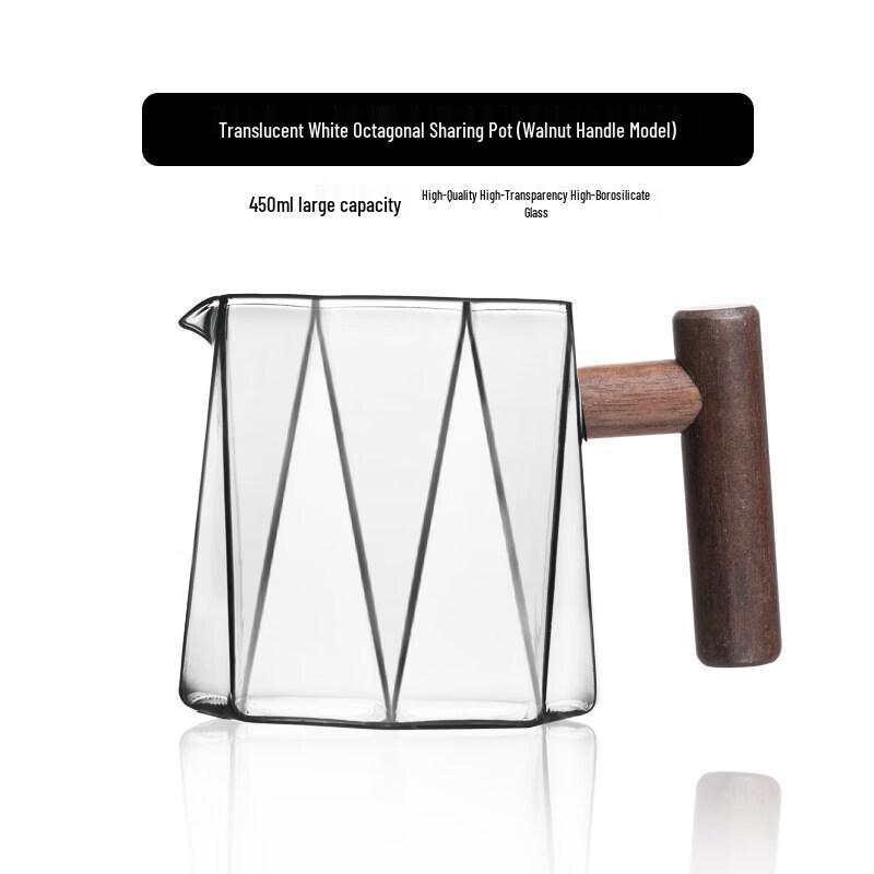 Qiwei Heat-Resistant Glass Coffee Server