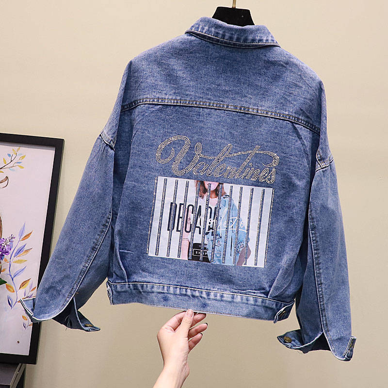 Buy Fashion Women Printed Denim Jacket 